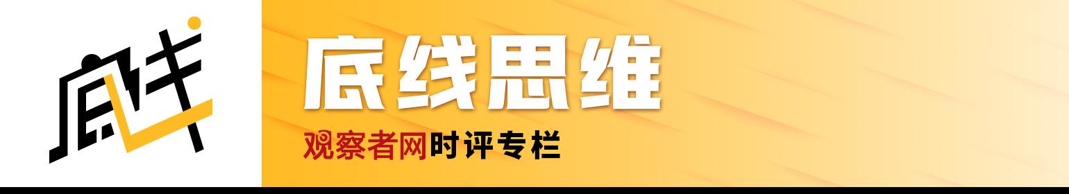 沙尔托·科普雷简介（麦克·鲍尔：欢迎来到“极乐世界”，美国如何靠花掉别国的辛苦存款为生）-第6张图片-拓城游