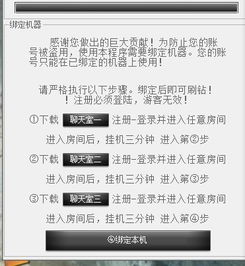 黑魂腾讯专家好不好用?（腾讯、网易的程序员竟然争着为杨超越做游戏？）