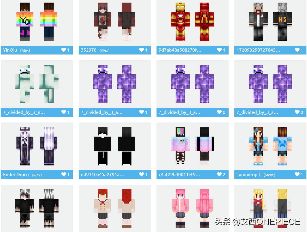 我的世界皮肤站怎么进不去-皮肤站进不去解决教程（Minecraft个人服务器搭建我的世界皮肤站实现自定义皮肤组件）-第3张图片-拓城游