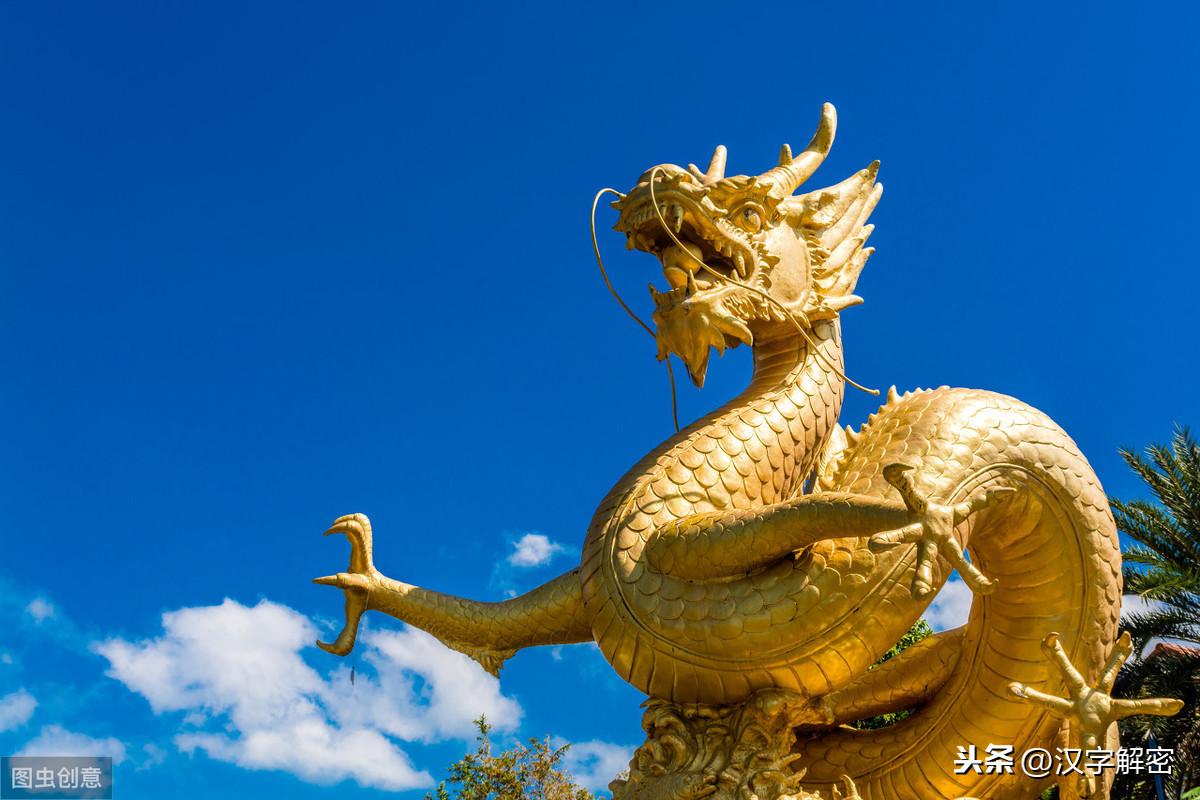 麒麟神兽是谁的坐骑（十大神兽：麒麟来历神秘，腾蛇变幻莫测，它竟是十大神兽之首）-第6张图片-拓城游