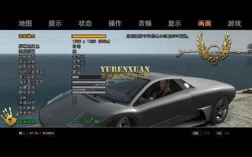 GTA4配置要求（《侠盗猎车手4》将重新上架Steam，但去掉了多人模式）