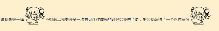 砮皂寺中的“砮”怎么读（「暴暴吐槽」全魔兽世界没有一个人可以做到没念错过游戏内的名称）-第8张图片-拓城游