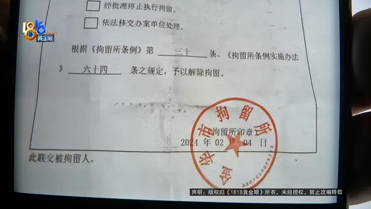 那种手机版本打鱼是可以上下分的？（玩捕鱼游戏花了上千万？她说的上分、下分、放水，又是啥意思）-第9张图片-拓城游