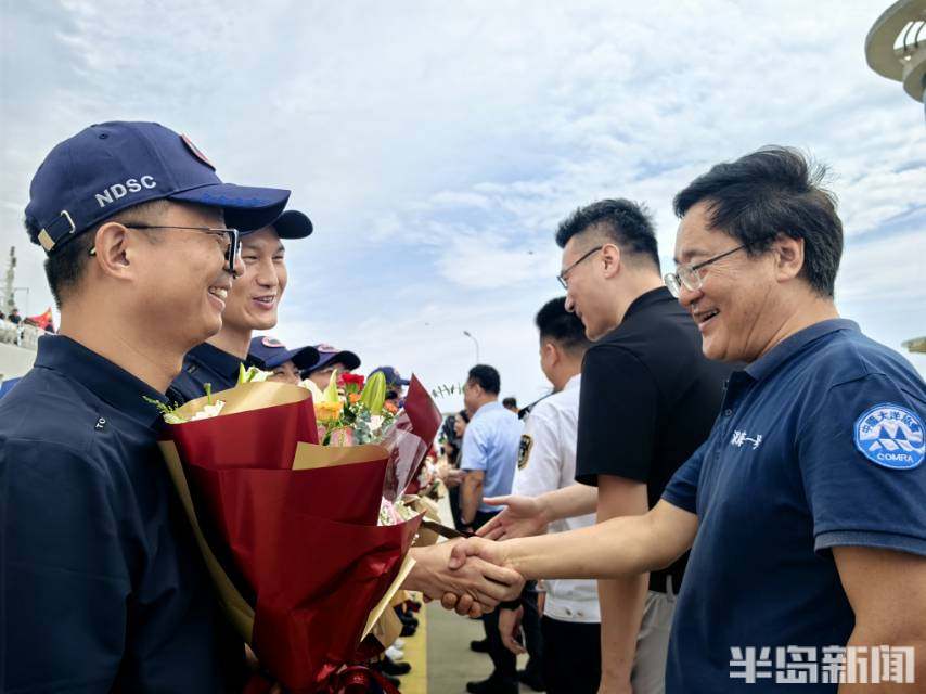 天会调研宝天会调研宝致力于（开启为期45天的海上调查！2024西太平洋国际航次科考队从山东青岛起航）-第7张图片-拓城游