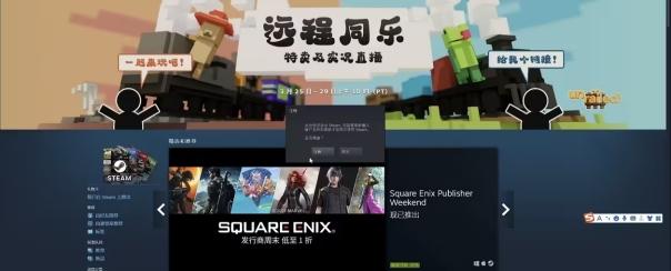 英雄联盟cdk在哪里兑换（steam cdk怎么兑换？小白也能学会的steam cdk兑换教程）-第6张图片-拓城游