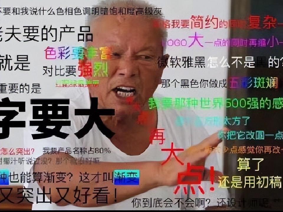 百面千相2024年能上线吗（网易腾讯新对手？国风开放世界《百面千相》曝光，玩家：好像只狼）-第2张图片-拓城游