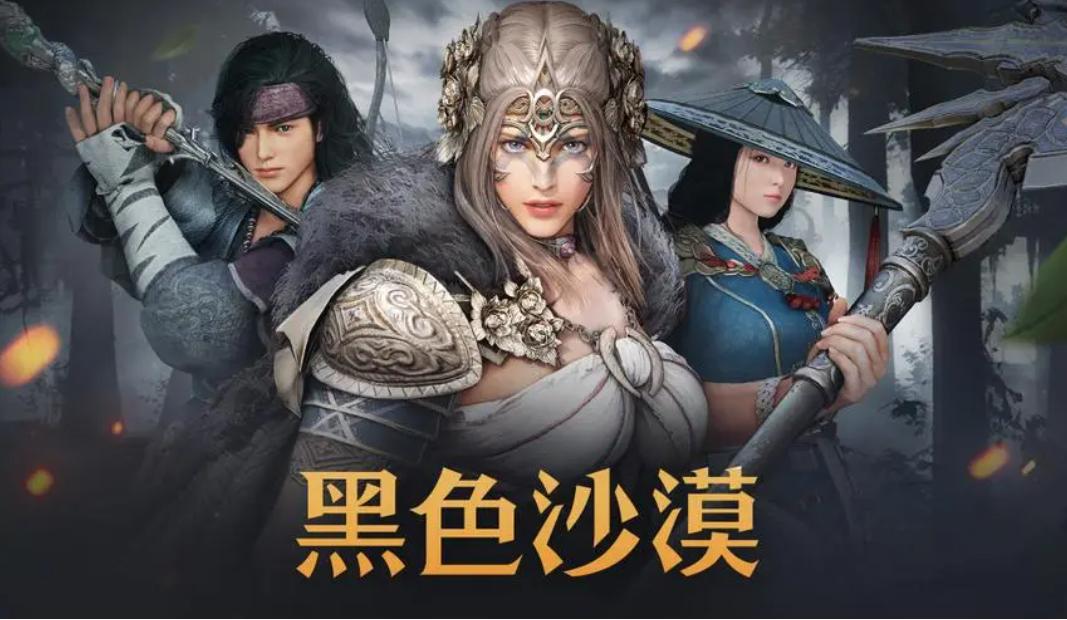 魔兽rpg哪个平台（有什么好玩的魔兽rpg手游？有意思的魔兽rpg手游推荐）-第6张图片-拓城游