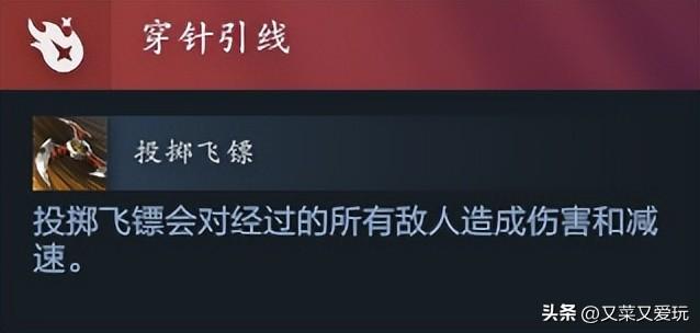 Dota2赏金猎人出装（DOTA2 第21篇三号位赏金猎人，低调、隐忍、爆金，）-第6张图片-拓城游