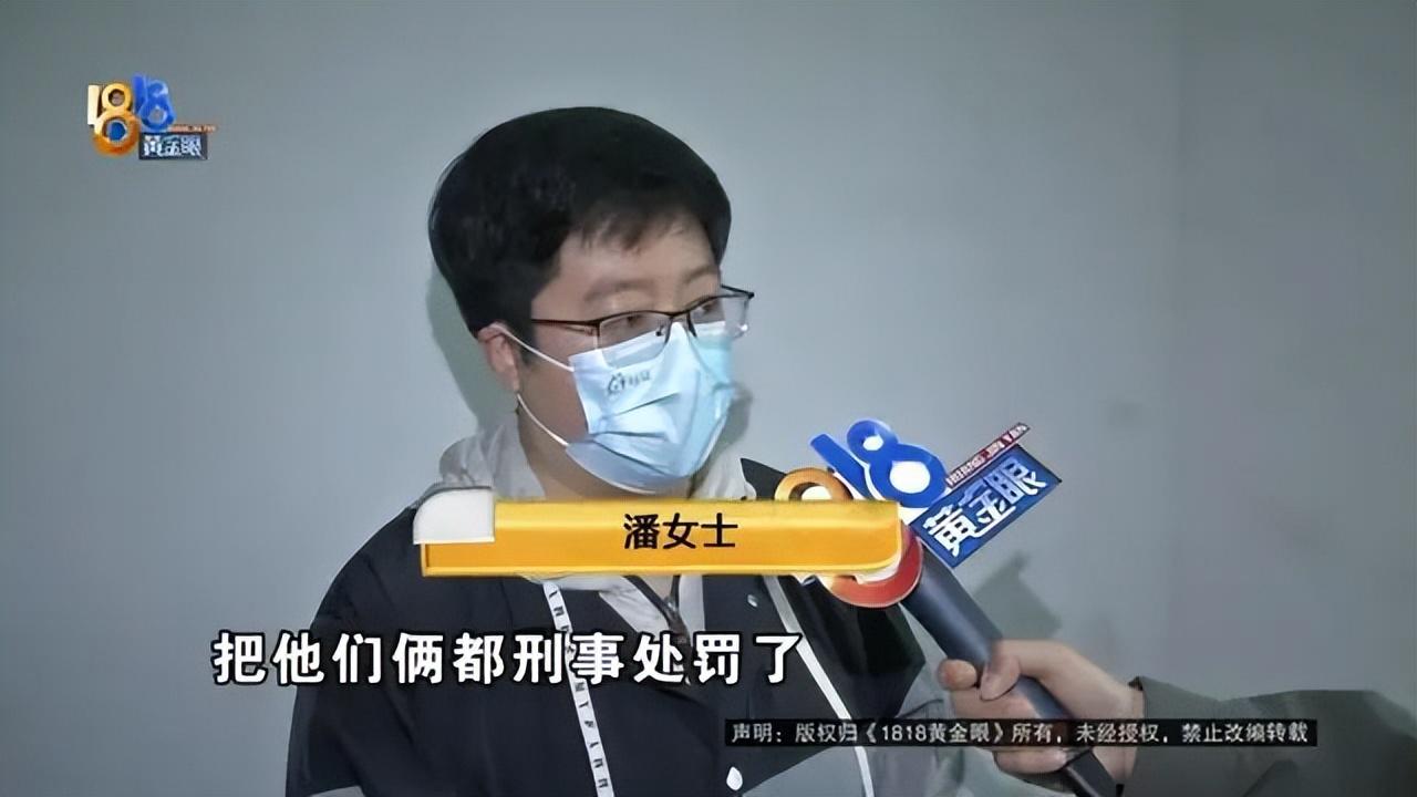 那种手机版本打鱼是可以上下分的？（玩捕鱼游戏花了上千万？她说的上分、下分、放水，又是啥意思）-第10张图片-拓城游