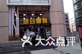 郑州有线下谷店吗（多年前许昌热闹的牲口屋，你忘没？）