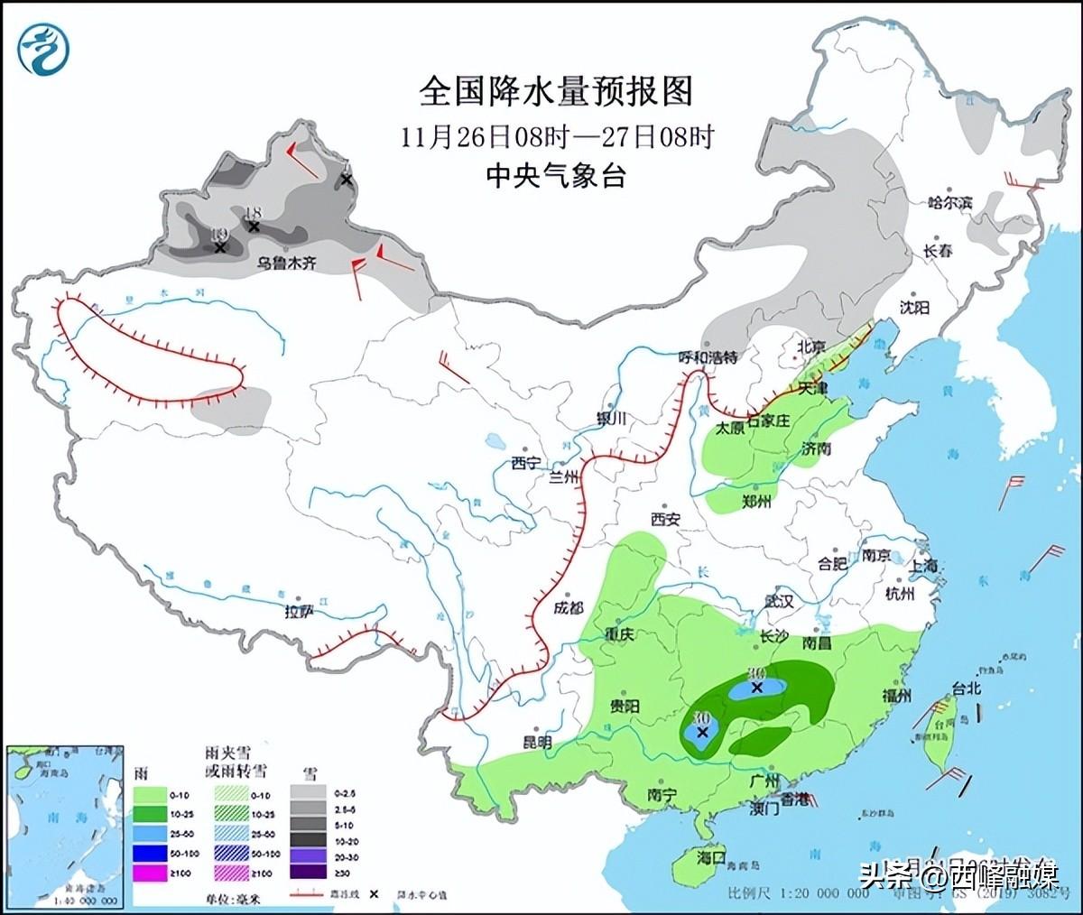 “全国性寒潮”来袭，多地降温超过10度，对待降温你都做了哪些准备？（月底寒潮来袭 多地气温骤降超10度！东北大雪 南方阴雨）-第6张图片-拓城游