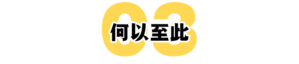 《杜鹃的婚约》全集观看地址（从办公室恋情到“办公室偷情”）-第22张图片-拓城游