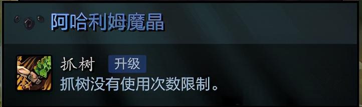 刀塔小小出装（DOTA2：拆塔机器，上分利器—小小）-第3张图片-拓城游