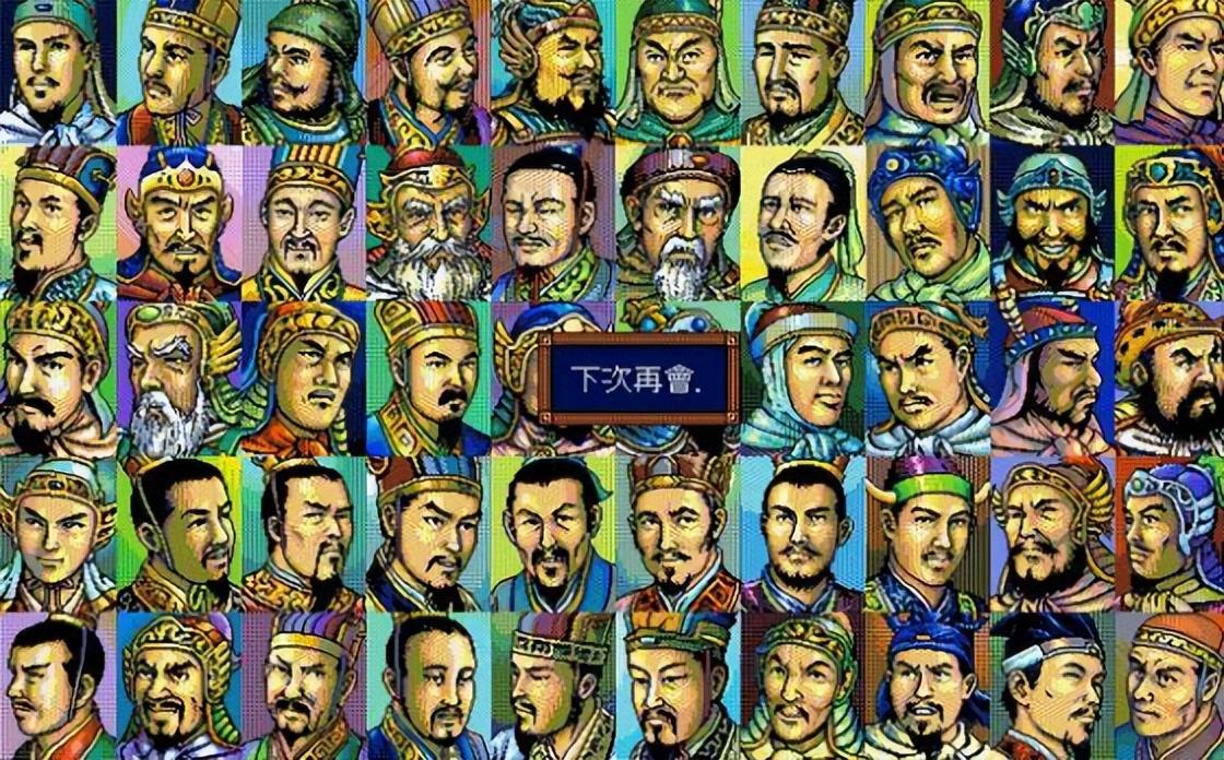 md三国志3哪种兵最强（三国志3：没想到这代版本数量这么多，你都玩过哪些版本？）-第4张图片-拓城游