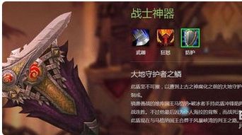 wow怎么切换天赋（魔兽世界怀旧服：盘点tbc种族天赋和职业）