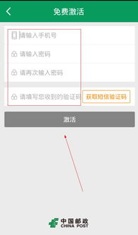 QQ多功能助手怎么使用？QQ多功能助手使用方法说明[多图]（qq文件传输助手在哪里？详细图文教程告诉你（2024新版））