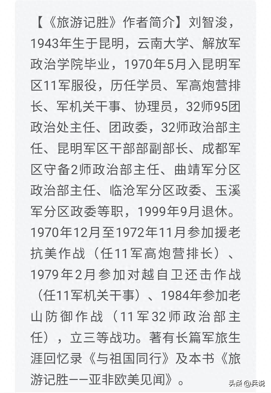 地下城堡石棺开与不开（埃及法老的遗体，为何完好如初？地下30米处，发现木乃伊作坊）-第2张图片-拓城游