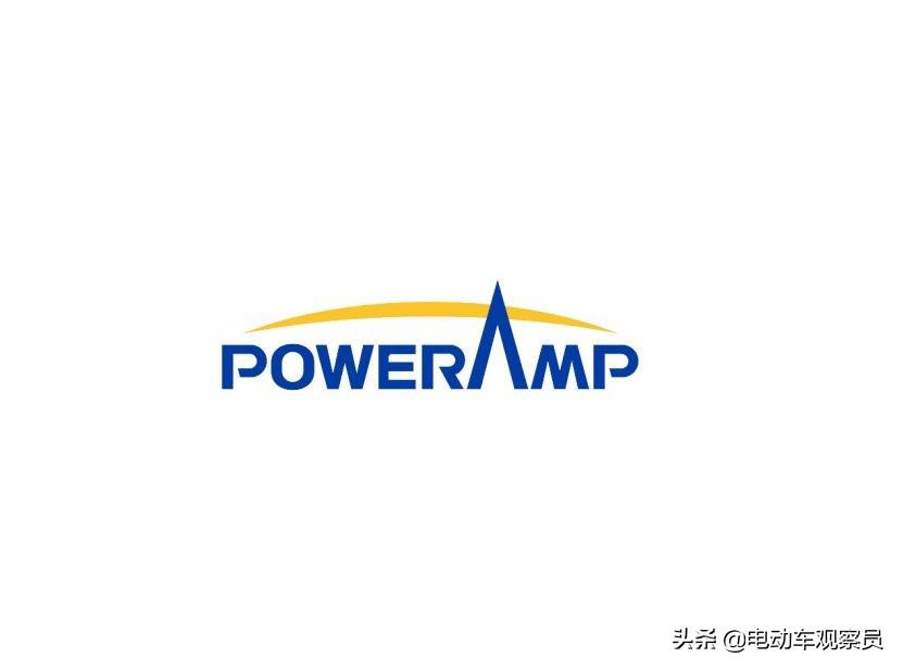 poweramp如何调均衡器？（世界级锂电巨头进军电动车行业！POWERAMP来了）-第3张图片-拓城游