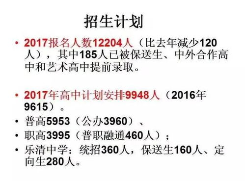 绵阳今年中考状元是谁（满分900分，考出874分！绵阳一名中考生“淡定”查分，班主任:学习很专注，目标是北大）