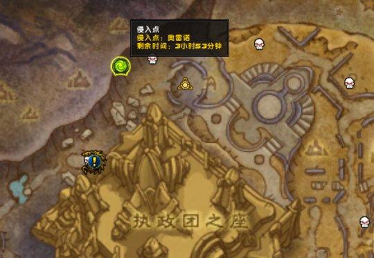 WOW魔兽7.0风暴峡湾女武神的秘密怎么做（WOW7.3拯救了魔兽 这应该是《军团再临》中体验最好一个版本）-第9张图片-拓城游