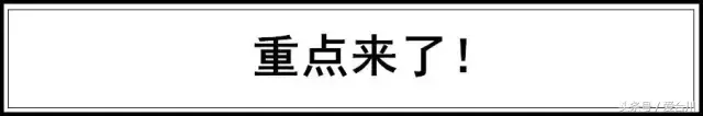 合优网用户群体分析（干货！从产品开始的营销到底要怎么做？）-第6张图片-拓城游