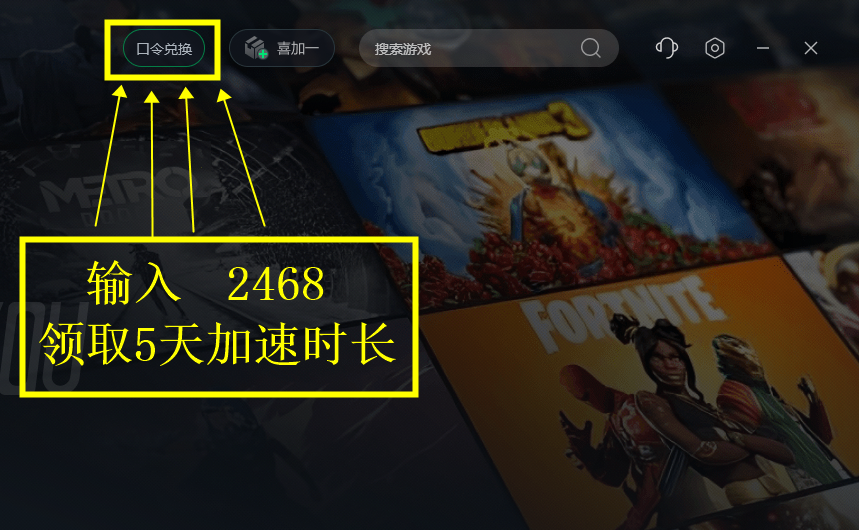 绝地求生闪退是什么原因（绝地求生Pubg进程崩溃怎么回事？Pubgerror报错闪退的解决方法）-第5张图片-拓城游