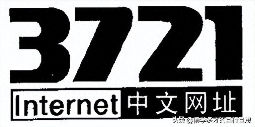 手机哪个应用商店最好用（360软件的矛盾性：透视国内软件市场的深层次问题）-第2张图片-拓城游