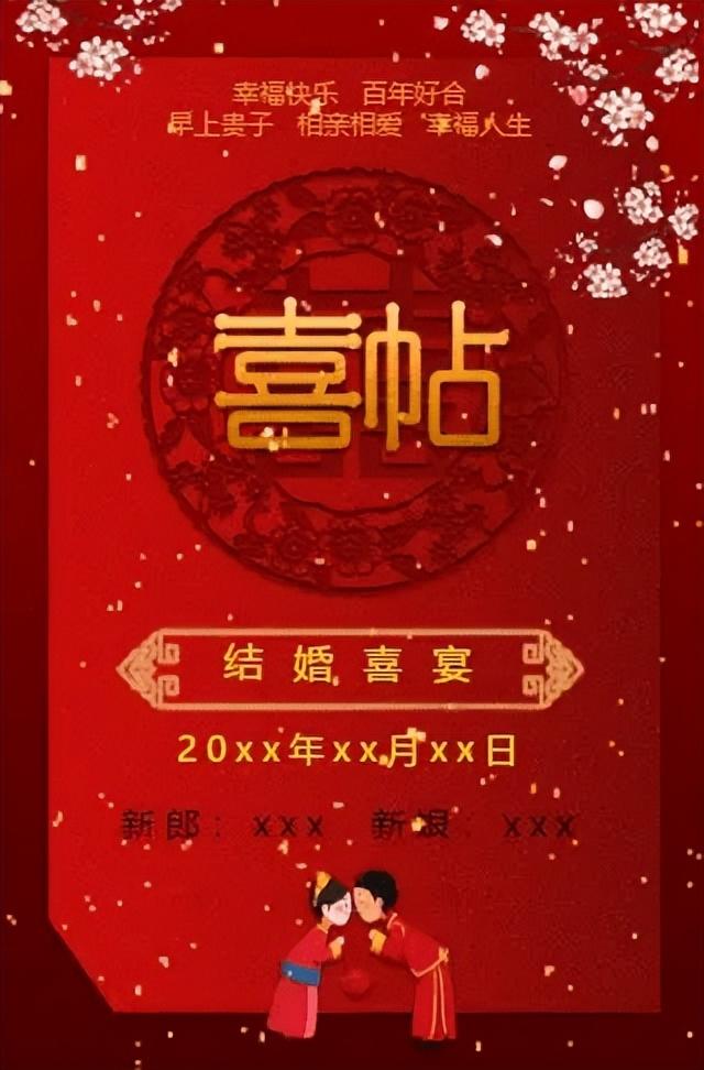 纸嫁衣4红丝缠第四章怎么过-红丝缠第四章通关攻略（《纸嫁衣4红丝缠》游戏评测 中元节之下恐怖故事）-第8张图片-拓城游