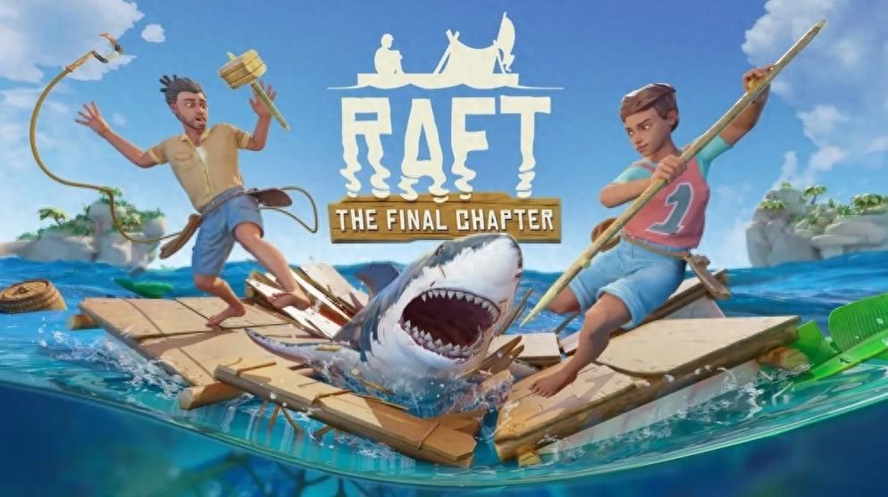 木筏求生常见问题介绍_木筏求生常见问题是什么（Steam游戏评测 No.92《Raft》（木筏生存））-第2张图片-拓城游