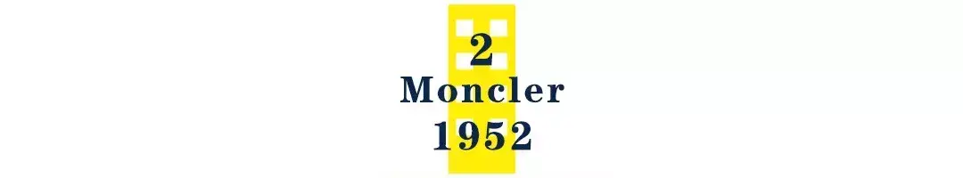 Moncler怎么读（羽绒服挑选攻略丨一眼定真伪之Moncler（蒙口）年度最强攻略~）-第14张图片-拓城游