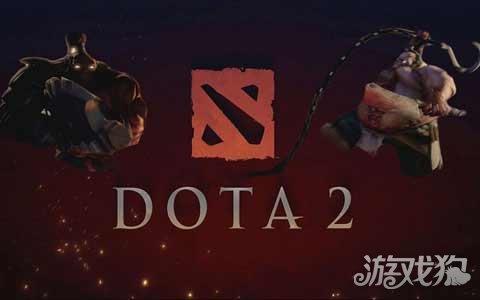 dota2闪退怎么办-闪退解决方法（DOTA2闪退解决方法一览 继续战斗吧）-第2张图片-拓城游