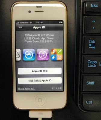 苹果4s越狱教程iphone4s怎么越狱及具体操作步骤（不可修补的iOS漏洞可能导致iPhone 4s到iPhone X永久越狱）