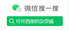 51网盘搜索引擎51网盘（整整21个，你要的网盘搜索引擎全在这里了）-第2张图片-拓城游