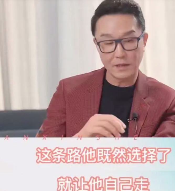 高晓晨扮演者和吴刚什么关系（《狂飙》吴刚接受采访，聊到儿子演“高晓晨”，起点真的太高了吗）-第6张图片-拓城游