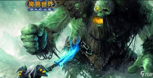 魔兽世界米伦的信任怎么做 魔兽世界米伦的信任如何做（魔兽怀旧服TBC：地狱火半岛LM全任务详细攻略（三））