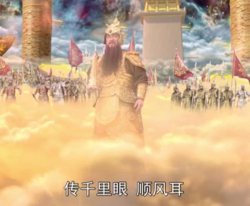 《大闹天庭篇》探秘卷帘绿魔：隐藏在幕后的惊人力量！（新车 | 售价16.48万元起，竞争长城炮黑弹版，江淮悍途绿魔版上市）