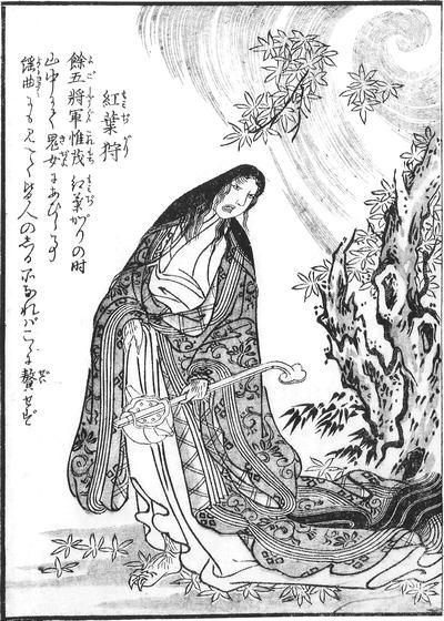 《阴阳师》鬼女红叶哪里多 鬼女红叶悬赏封印位置（第六天魔王的女儿——鬼女红叶）-第5张图片-拓城游