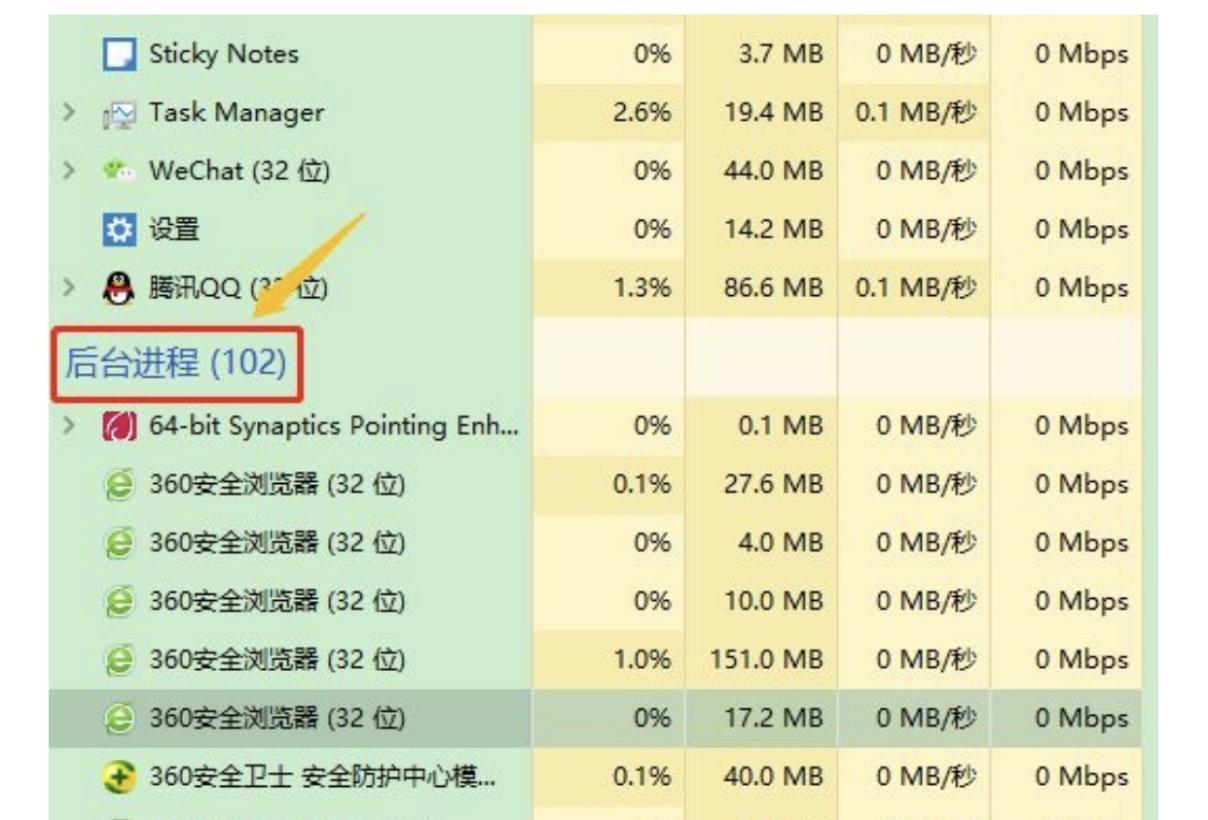 设备IPAD2 版本ios 6.13 不越狱 有什么方法可以内购或者修改 命运英雄传 的宝石啊？（图文洛奇英雄传反抗命运闪退解决教学）-第7张图片-拓城游