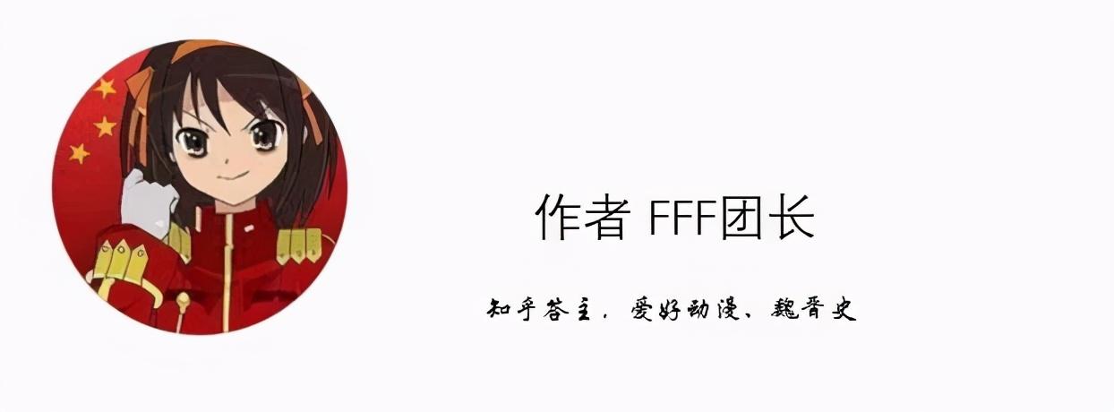 三国塔防魏传二周目（光荣的难题：孙坚、孙策、孙权谁是游戏中的东吴代表？）-第24张图片-拓城游