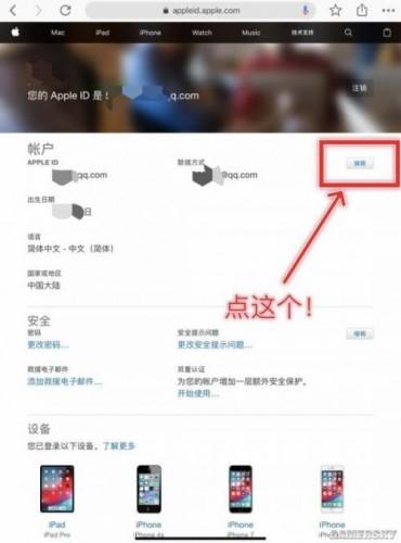 pubg mobile是什么游戏（刺激战场国际服安卓版/iOS版下载方法安装教学 刺激战场国际服下载攻略大全安卓手机下载指南）-第5张图片-拓城游