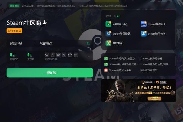 英雄联盟cdk在哪里兑换（steam cdk怎么兑换？小白也能学会的steam cdk兑换教程）-第3张图片-拓城游