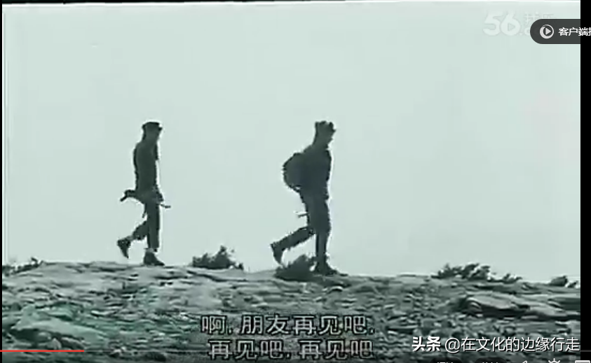 唯有魔力跟永恒魔力哪个好（“有机会也去黑山看看那座桥”，这就是二战电影《桥》的永恒魔力）-第13张图片-拓城游