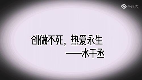 priers是什么意思？（每日一个睡前童话故事-祈求者）