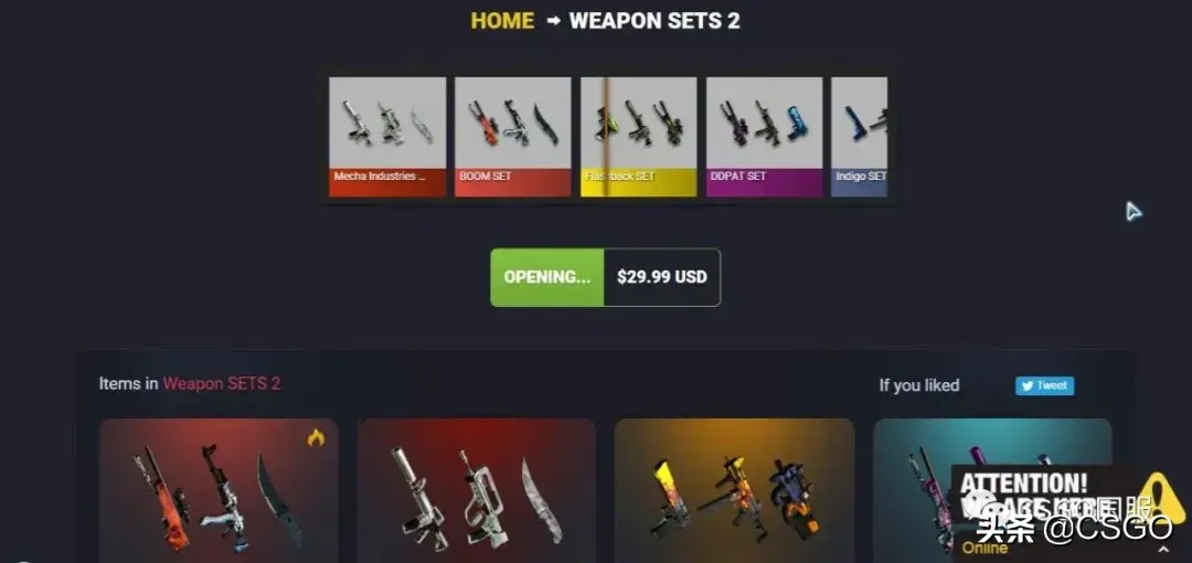 csgo免费抽开箱网站有哪些-开箱网站免费抽推荐（「阴影下的CSGO」对开箱网来说，只有你亏钱，它才会赚钱）-第2张图片-拓城游