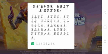 堡垒前线为什么进不去？（《堡垒前线》入门攻略，用过的都说好，学到的都喊6！）