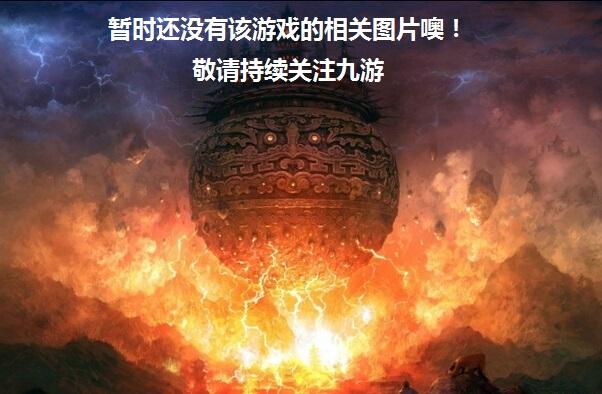 仿传奇单机版3.1修改器（lp仿传奇单机版 攻略,玩转lp仿传奇单机版）-第2张图片-拓城游