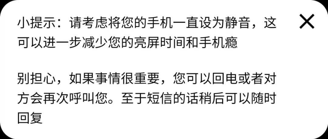 什么软件能给手机提速（手机越来越卡？是时候用这些App了，至少变快2倍）-第19张图片-拓城游