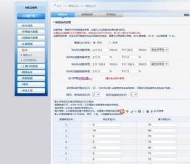 控制网速软件哪个好（3个专业网速测试APP，免费还无广告）