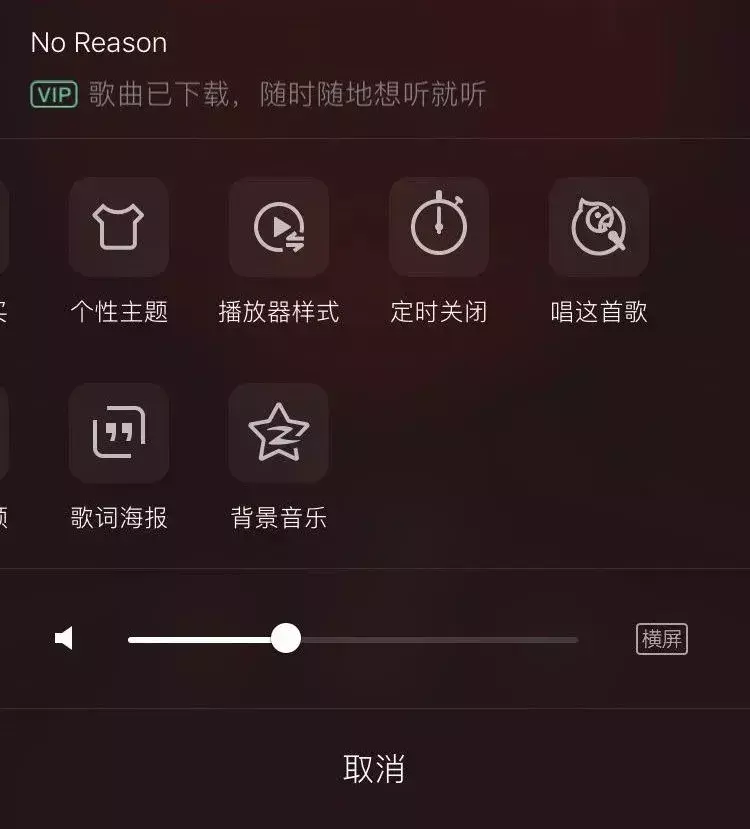 苹果手机左侧按键怎么调节铃声（iPhone一键换铃声，史上最简单，什么歌曲都能换）-第31张图片-拓城游