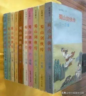 有一部10多年前拍的电视剧《蜀山奇侠传》是谁主演的？是谁写的啊（20年前的《蜀山传》背后的“蜀山宇宙”比“漫威宇宙”还要庞大）-第13张图片-拓城游